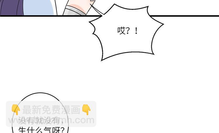 第18话 下山历练也有任务的吗(1/2)-第18话