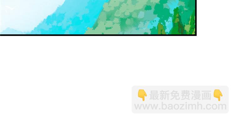 第18话 下山历练也有任务的吗(1/2)-第18话