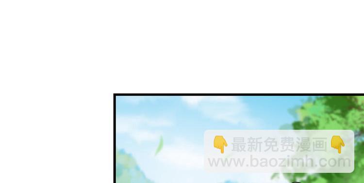 第18话 下山历练也有任务的吗(1/2)-第18话