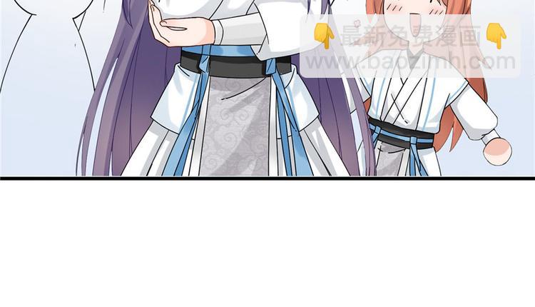 第18话 下山历练也有任务的吗(1/2)-第18话