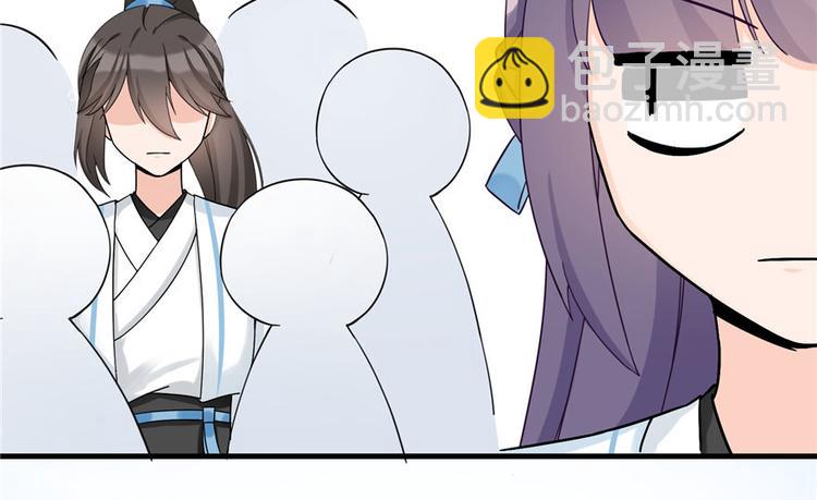 第18话 下山历练也有任务的吗(1/2)-第18话