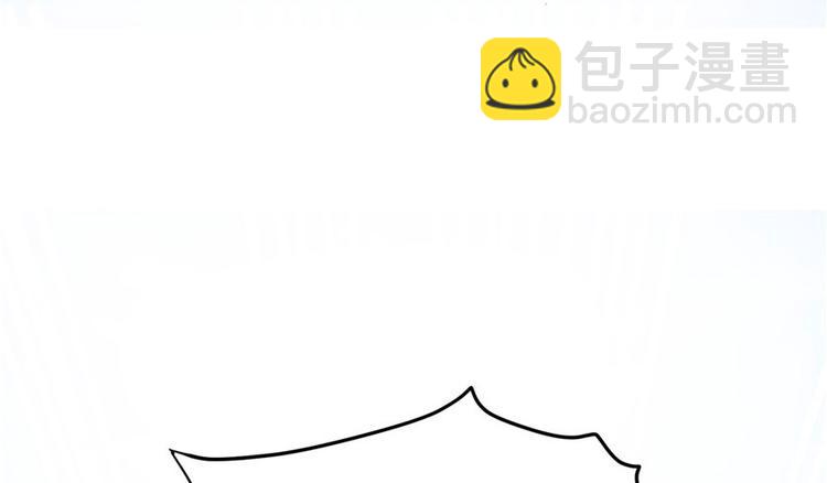 第18话 下山历练也有任务的吗(1/2)-第18话