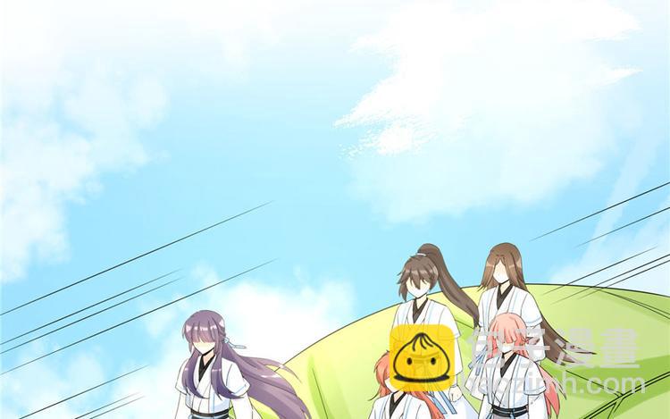 第18话 下山历练也有任务的吗(1/2)-第18话