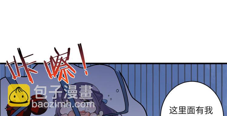 第18话 下山历练也有任务的吗(1/2)-第18话