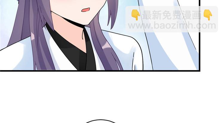 第18话 下山历练也有任务的吗(1/2)-第18话