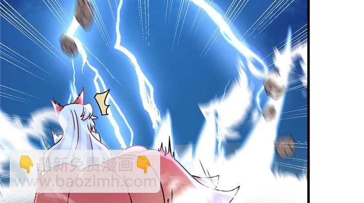 第20话 我就这么死了？(1/3)-第20话