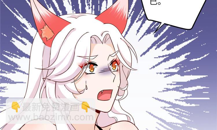 第20话 我就这么死了？(1/3)-第20话