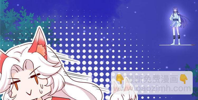 第20话 我就这么死了？(1/3)-第20话