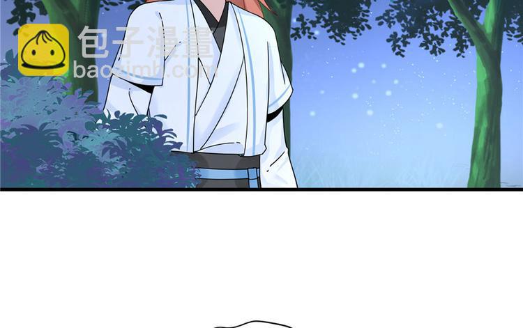 第20话 我就这么死了？(1/3)-第20话