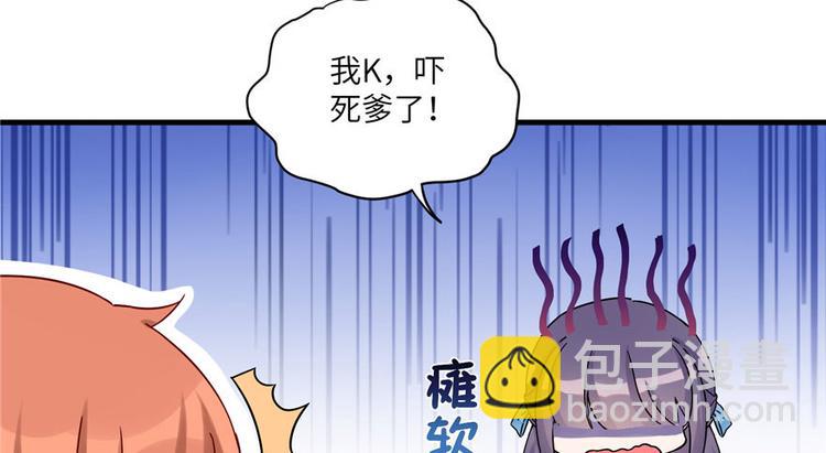 第20话 我就这么死了？(1/3)-第20话