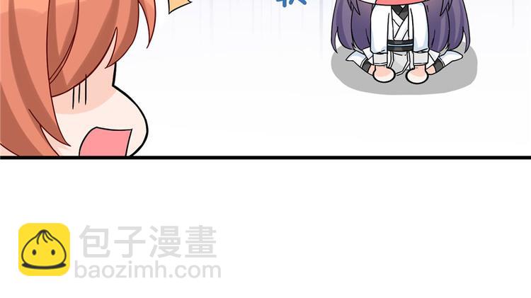 第20话 我就这么死了？(1/3)-第20话