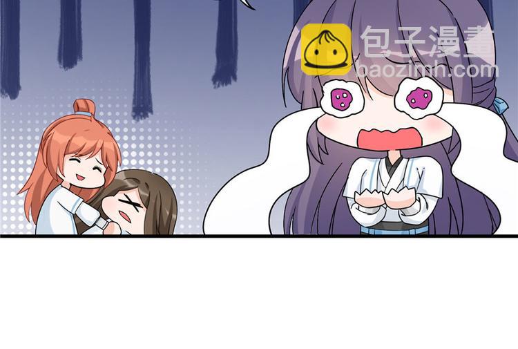 第20话 我就这么死了？(1/3)-第20话