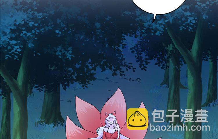 第20话 我就这么死了？(1/3)-第20话