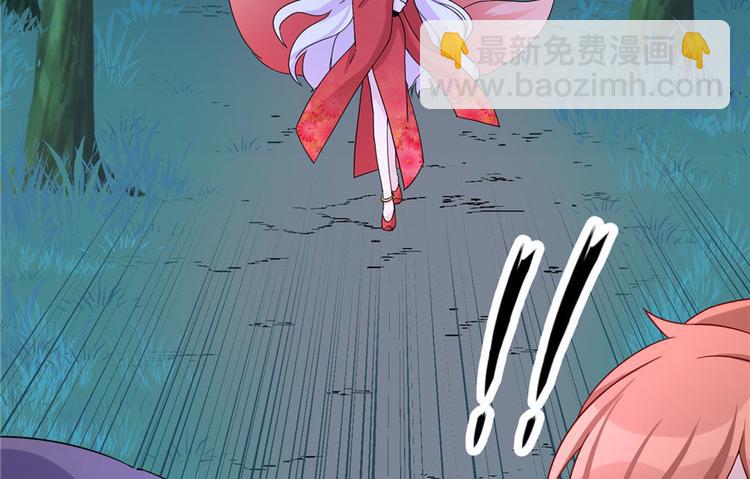 第20话 我就这么死了？(1/3)-第20话