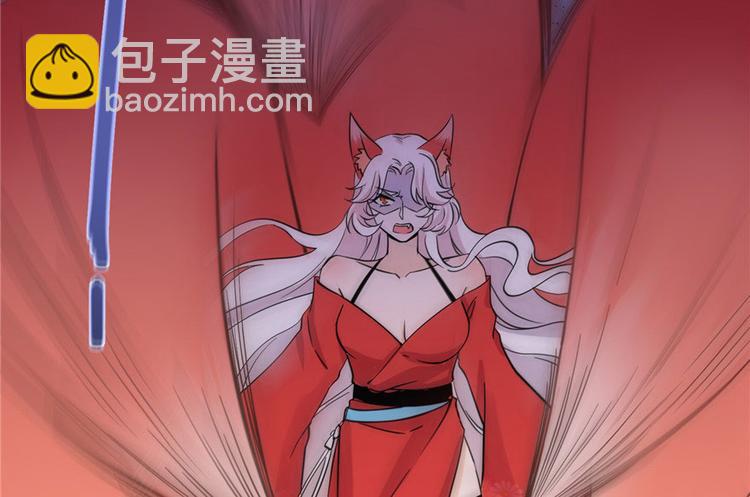 第20话 我就这么死了？(1/3)-第20话