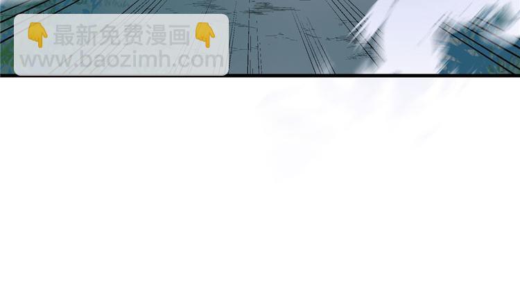 第20话 我就这么死了？(1/3)-第20话