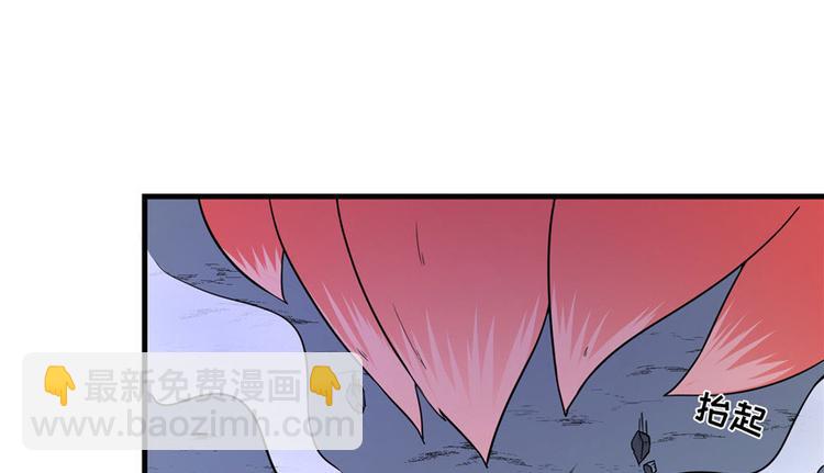 第20话 我就这么死了？(1/3)-第20话