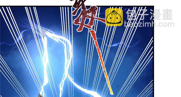 第20话 我就这么死了？(1/3)-第20话