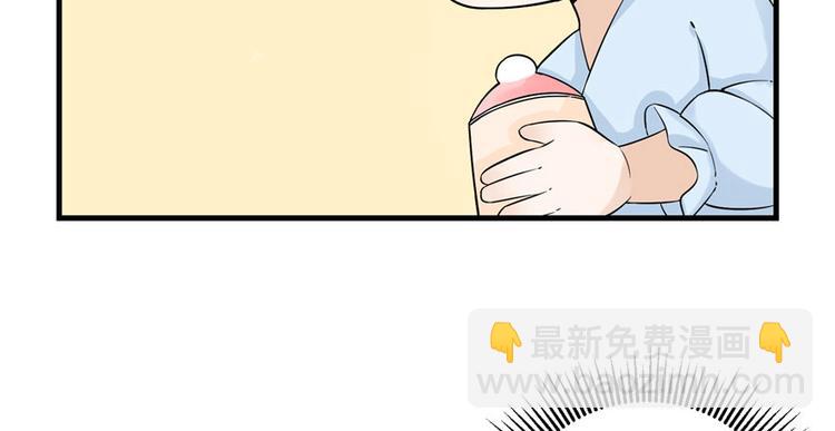 第22话 闺女养成计划(1/3)-第22话