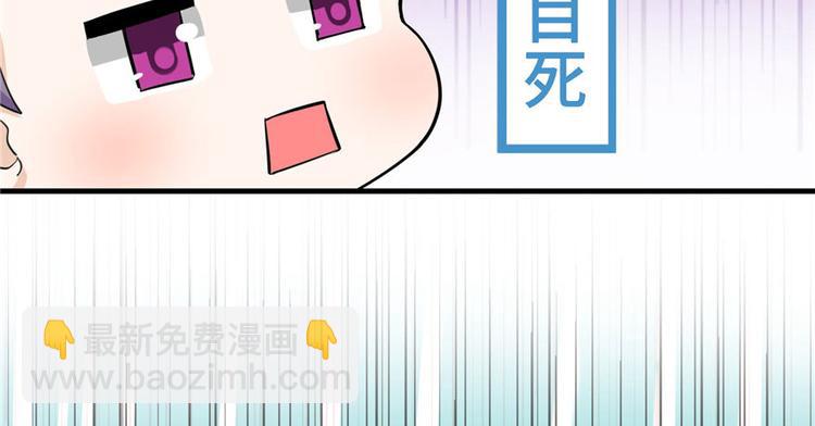 第22话 闺女养成计划(1/3)-第22话