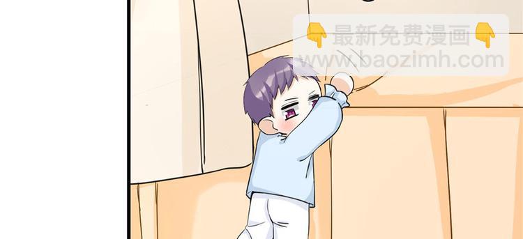 第22话 闺女养成计划(1/3)-第22话