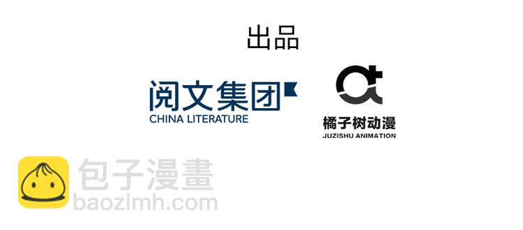 第22话 闺女养成计划(1/3)-第22话