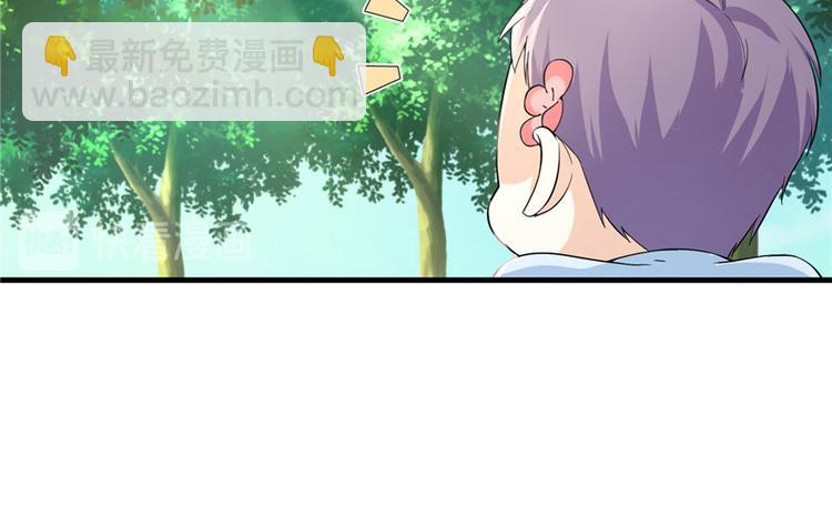 第22话 闺女养成计划(1/3)-第22话