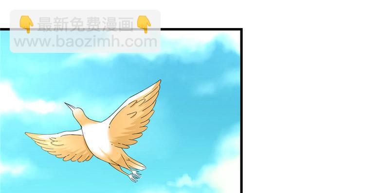 第22话 闺女养成计划(1/3)-第22话