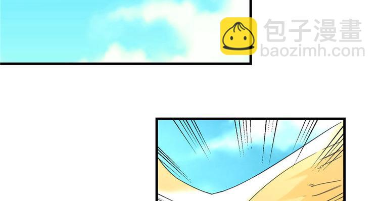 第22话 闺女养成计划(1/3)-第22话