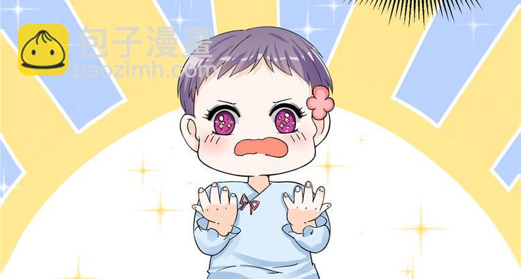 第22话 闺女养成计划(1/3)-第22话