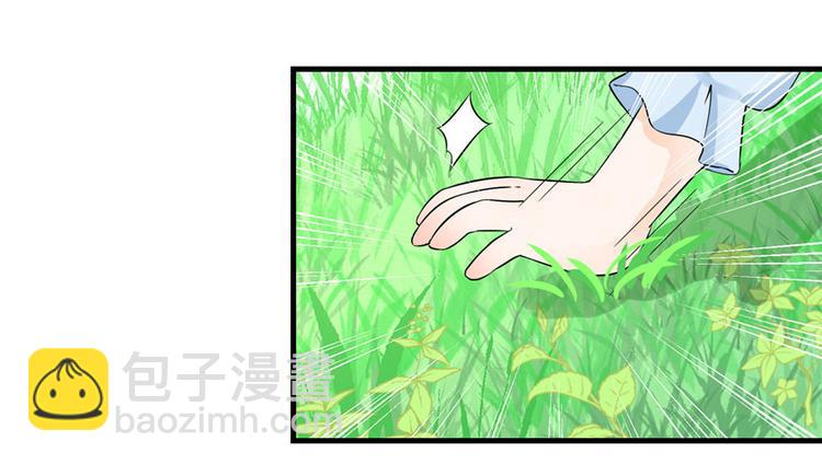 第22话 闺女养成计划(1/3)-第22话