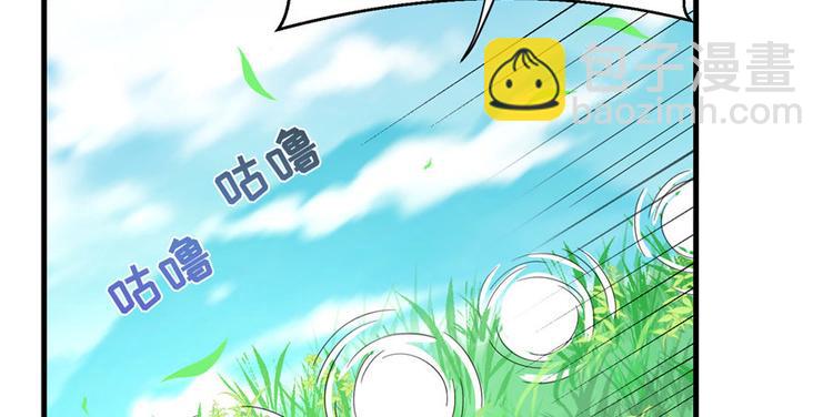 第22话 闺女养成计划(1/3)-第22话