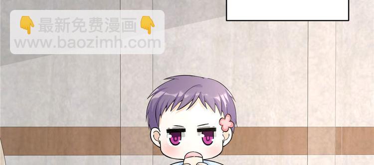 第22话 闺女养成计划(1/3)-第22话