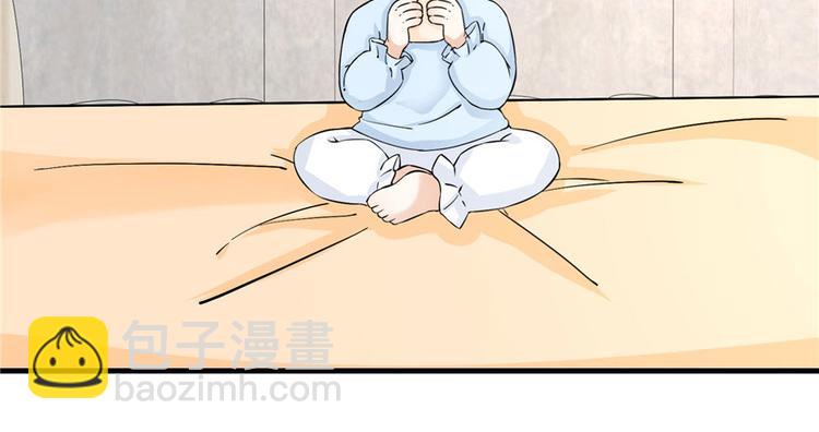 第22话 闺女养成计划(1/3)-第22话