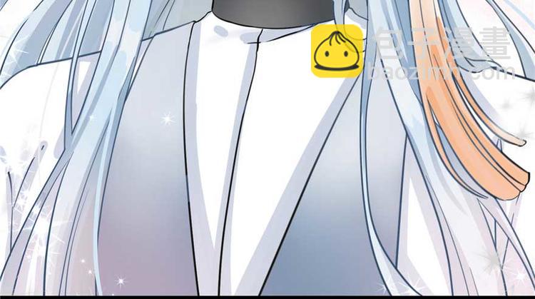 第24话 这个BUG怎么回事？(1/3)-第24话