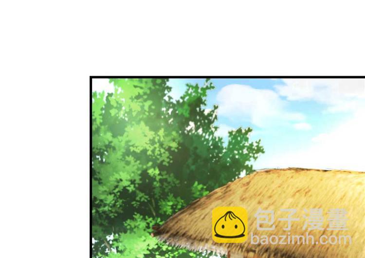 第24话 这个BUG怎么回事？(1/3)-第24话