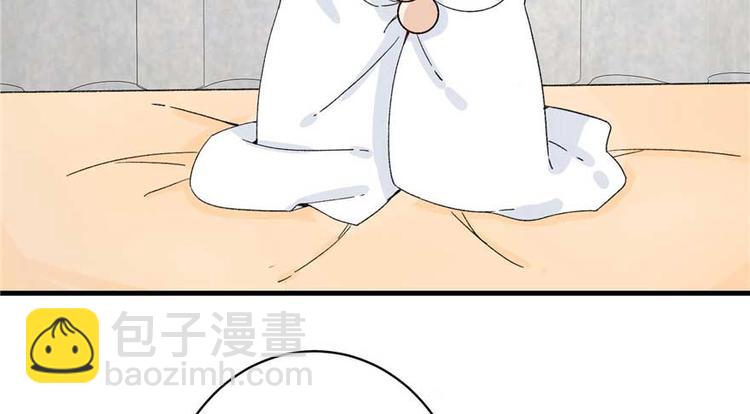 第24话 这个BUG怎么回事？(1/3)-第24话