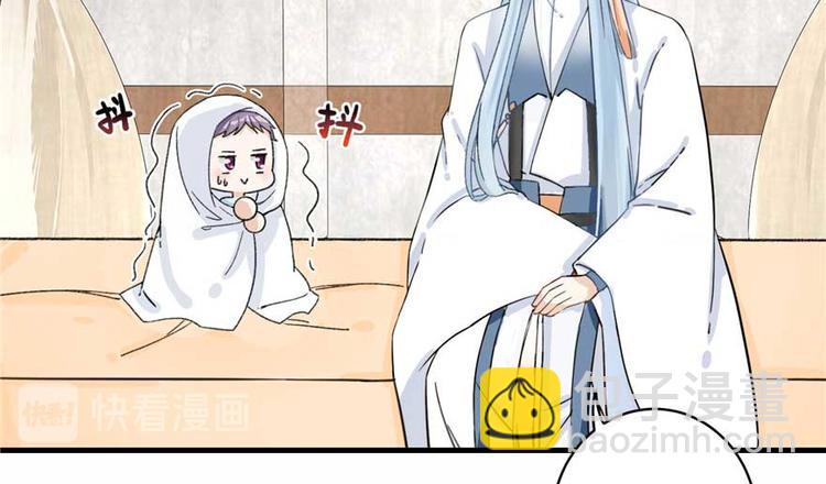 第24话 这个BUG怎么回事？(1/3)-第24话