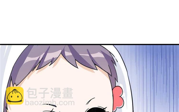 第24话 这个BUG怎么回事？(1/3)-第24话