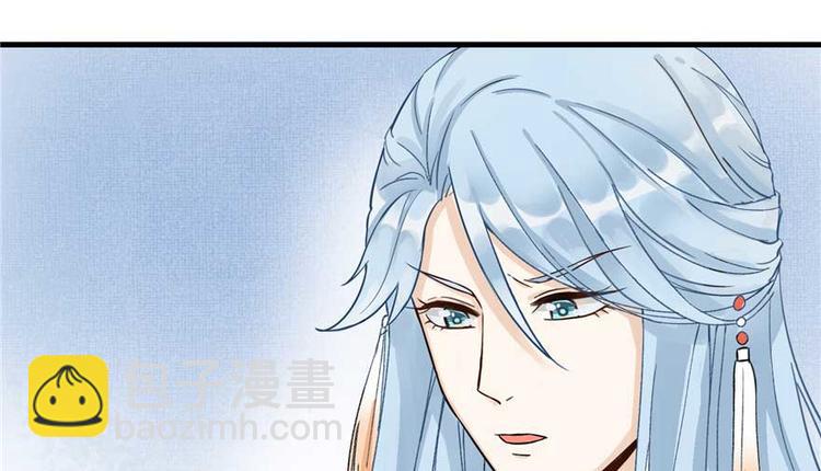 第24话 这个BUG怎么回事？(1/3)-第24话