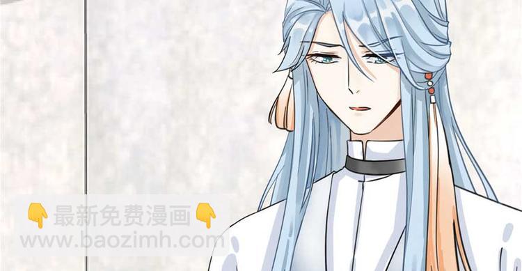 第24话 这个BUG怎么回事？(1/3)-第24话