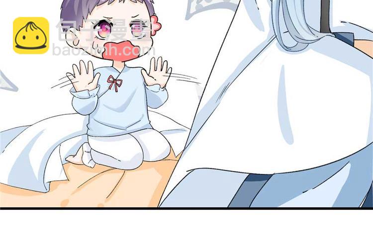 第24话 这个BUG怎么回事？(1/3)-第24话