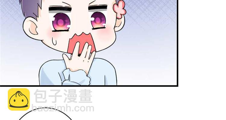 第24话 这个BUG怎么回事？(1/3)-第24话