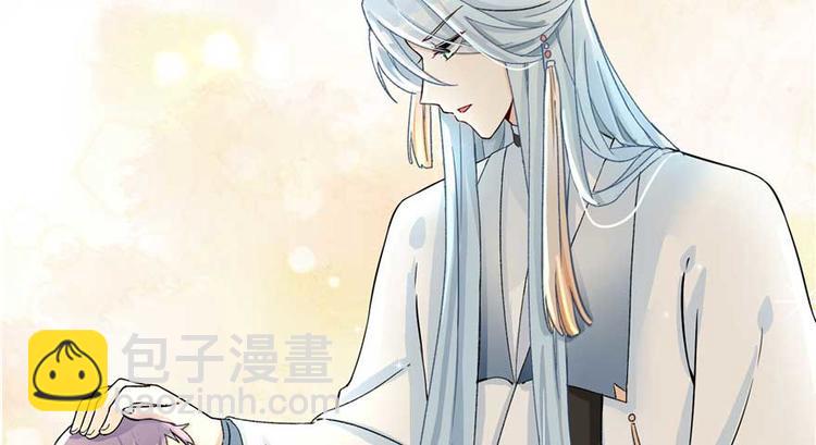 第24话 这个BUG怎么回事？(1/3)-第24话