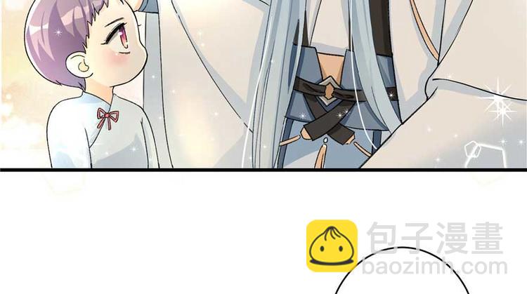 第24话 这个BUG怎么回事？(1/3)-第24话