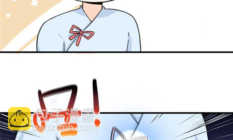 第24话 这个BUG怎么回事？(1/3)-第24话