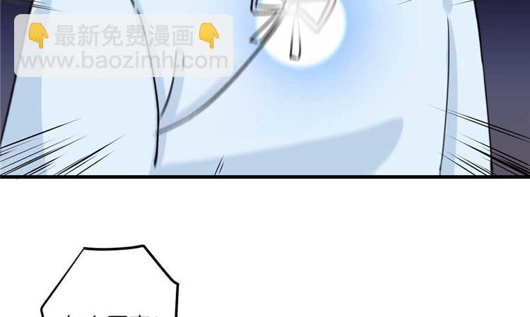 第24话 这个BUG怎么回事？(1/3)-第24话