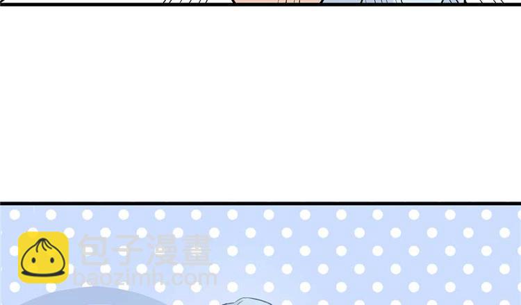 第24话 这个BUG怎么回事？(1/3)-第24话