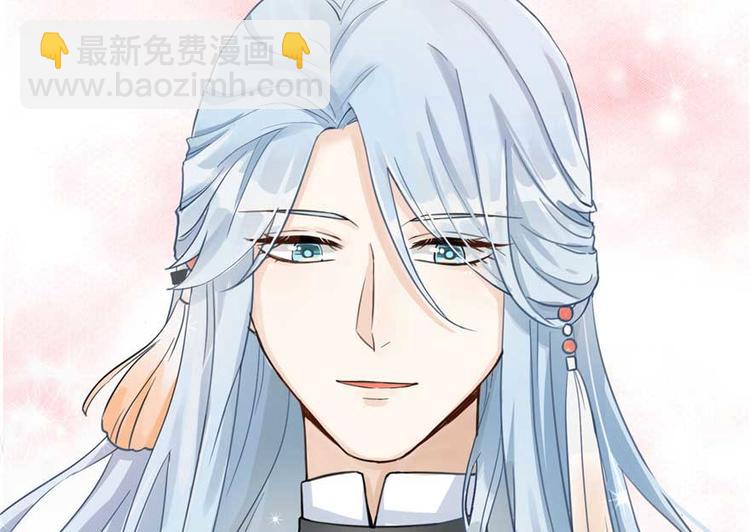 第24话 这个BUG怎么回事？(1/3)-第24话