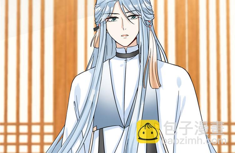 第26话 我必须要去(1/3)-第26话